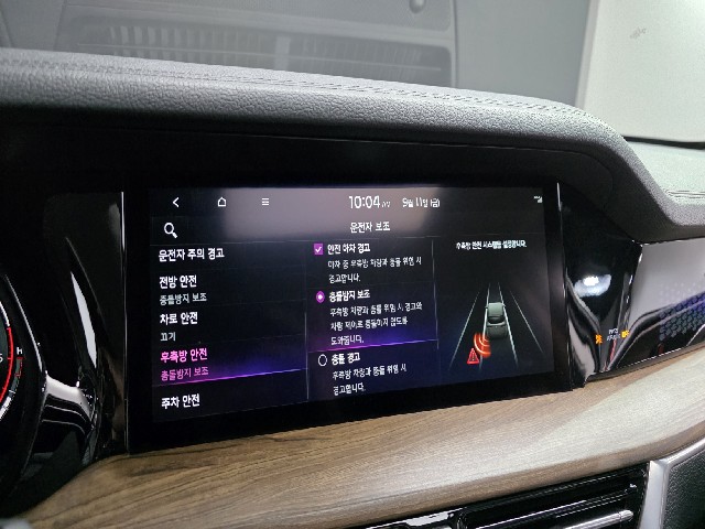 bb8964f188d1799769b816e66bb95c50.jpeg