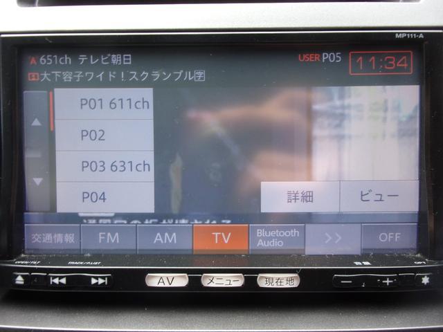 0500204A30251220W00111.jpg