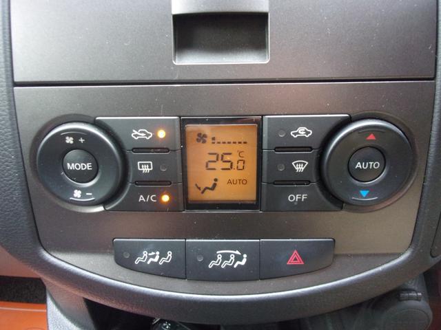 0500204A30251220W00113.jpg