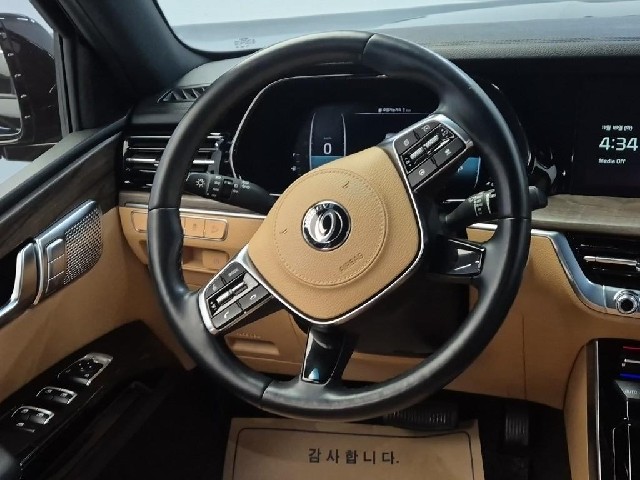 5111001492R9.jpg