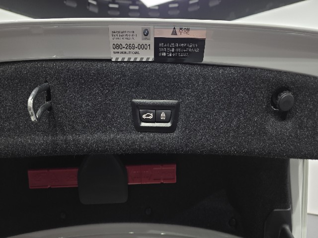 009443afa8c654c7e0a76d86644d0a16.jpeg