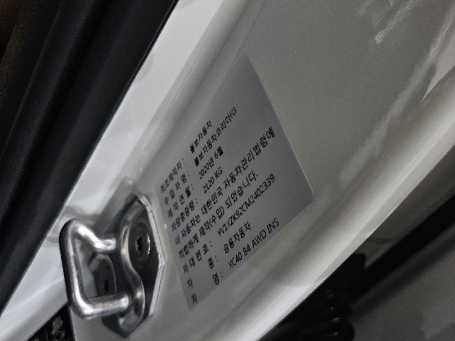 d8c6f063b50a6905a543ada0462ff189.jpeg