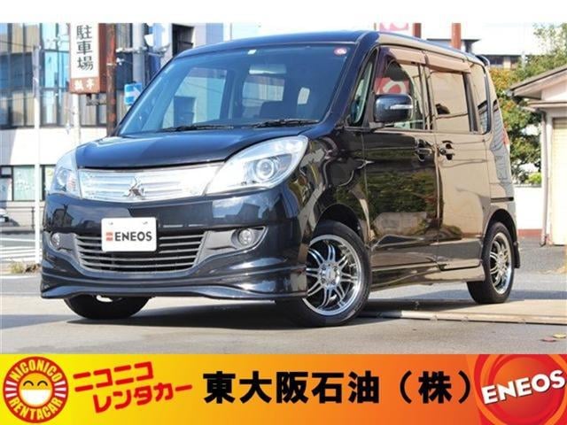 80daf1a449401aa9f712018383b73323.jpeg