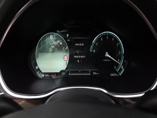 edc9d7c567507b5d49647ad78dea4af8.jpeg
