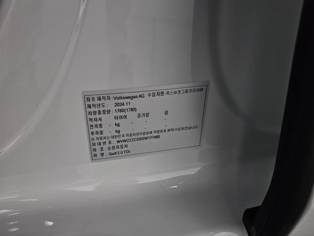 591e10c8fc34be6610d93883e5468eb1.jpeg