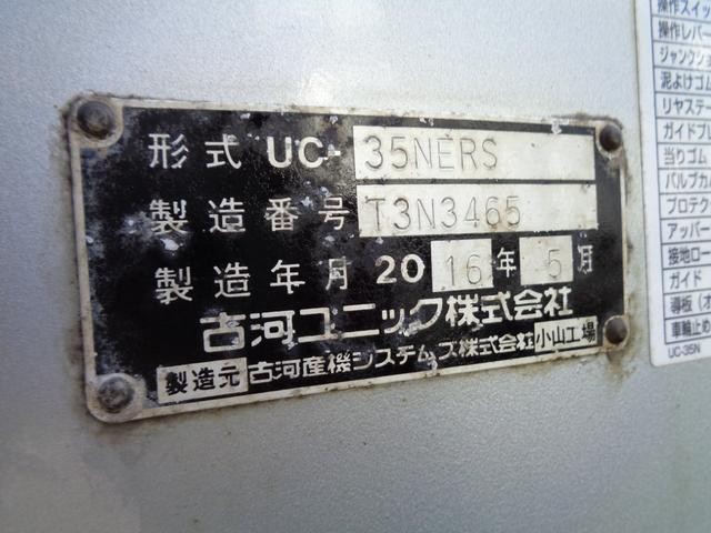 d9b0c93a830412d871605e825c3d8f83.jpg