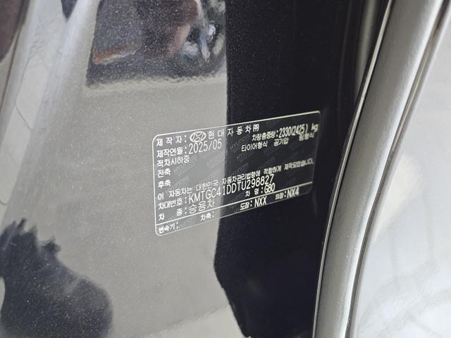 9f9822d52d0588355b12dabc0d760931.jpeg