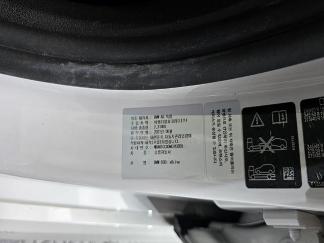 cdca7fa0633de62cd59ca5490d693533.jpeg