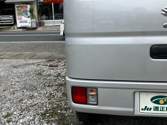 1300623A30241023W00208.jpg