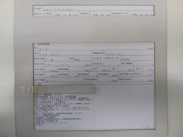 27077510_carP_l_19.jpg