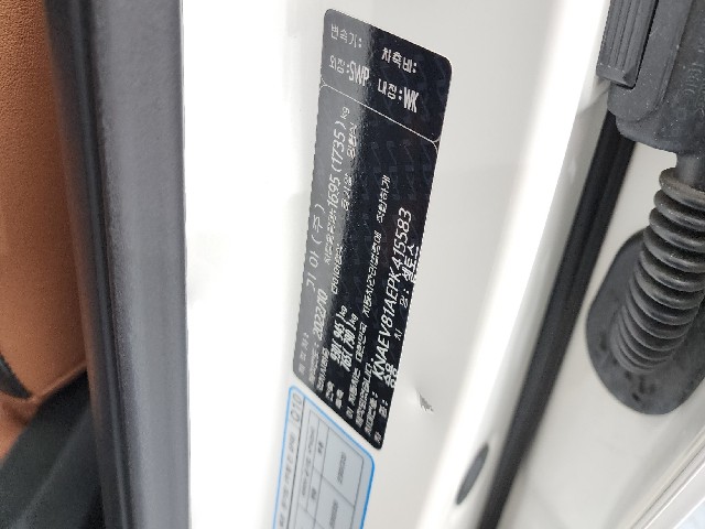e7b13875c6e43cdf04e4757f26755ae2.jpeg