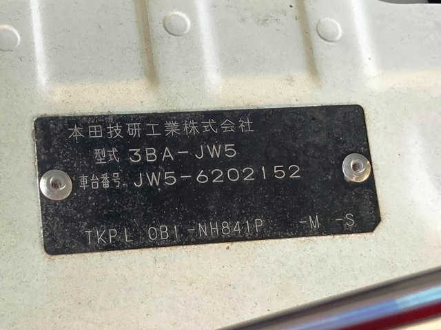 2d38995220065823e4eca13236f81498.jpg