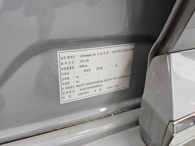 cdb49a5ccd9f8cf4e7e050c546725830.jpeg