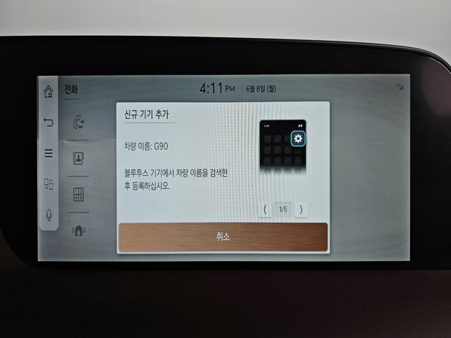 db2558d090f93646445da303586f4de4.jpeg