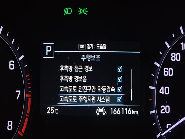 217cbd0b1ac92061299cb8c9285af2c0.jpeg