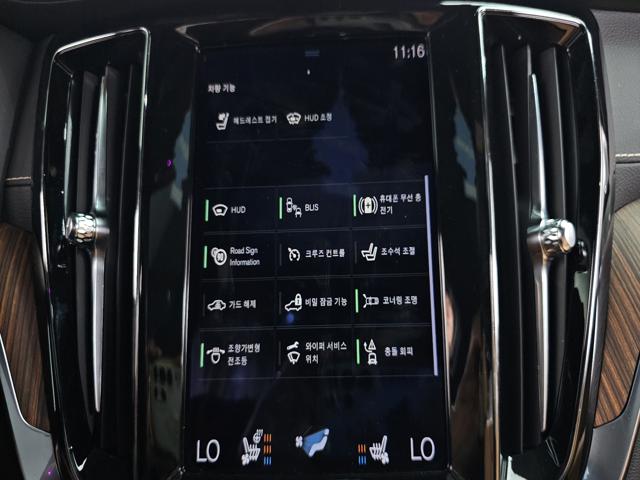 865defcadf54c5fb6831fb6d40c9c855.jpeg