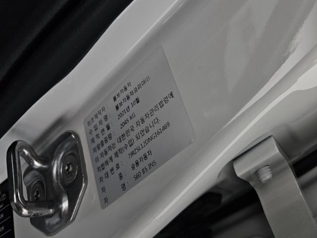 aec14d1c524d67d907c2d78bde7e3507.jpeg