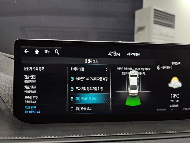 f8dde875bea43969094f82ecb560cca6.jpeg