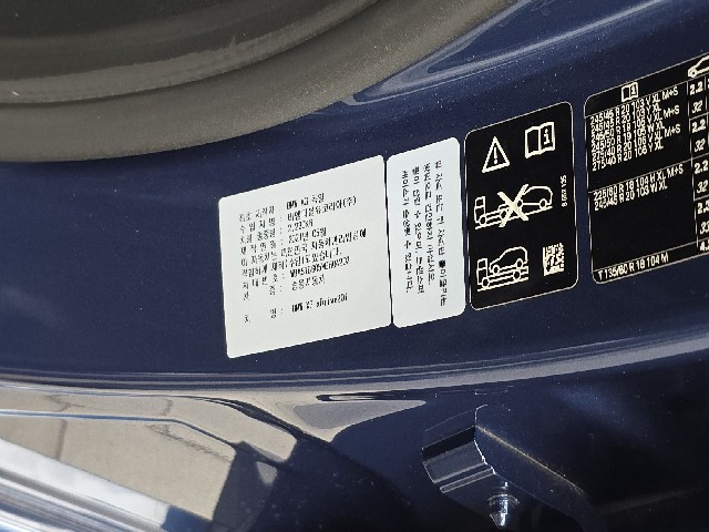40274a3b749fa56977c9f2e1c5b0ba88.jpeg