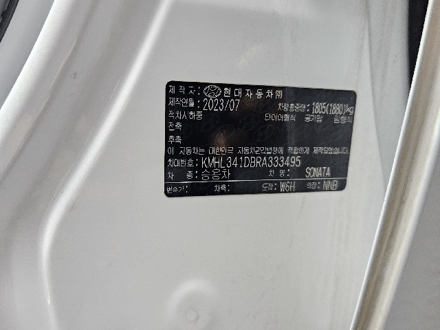 12a90fac777396f5bbccf12737c071ab.jpeg