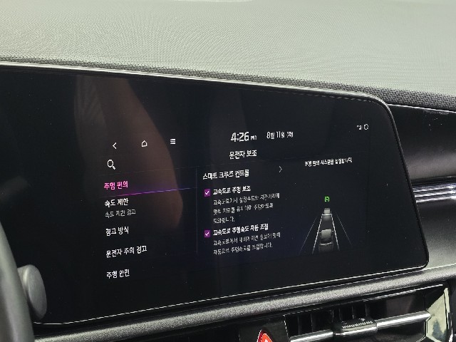 1db3553cdd3fd185354ab781bafbbfb0.jpeg