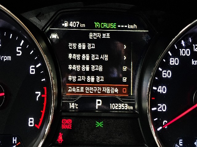c2cff9ad9afa13ec11ef4e005badeee8.jpeg