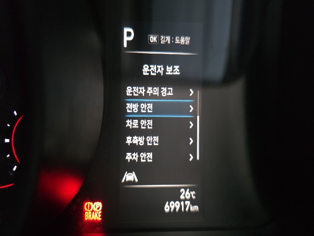 ef51983806076916115941ad6d271dd0.jpeg
