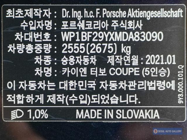 87abb17655394bcb3671097edb2c1d0d.jpeg