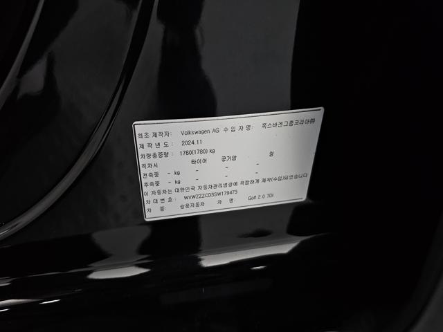 198481b9606ac667c1a48784692d4a4e.jpeg