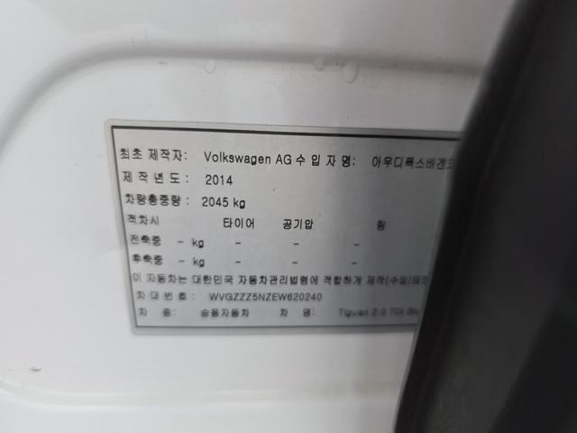 f47bdd1da8fd1dfc00866dab8318229e.jpeg