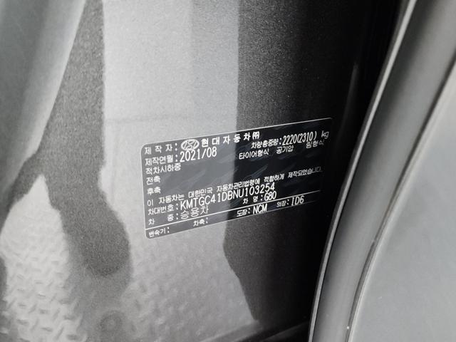 0434d7cb763e5c52286b910ae61a564e.jpeg