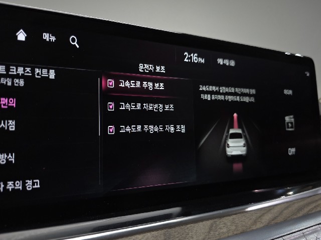 17cf5e17c4d18d686b370930eb2696b2.jpeg