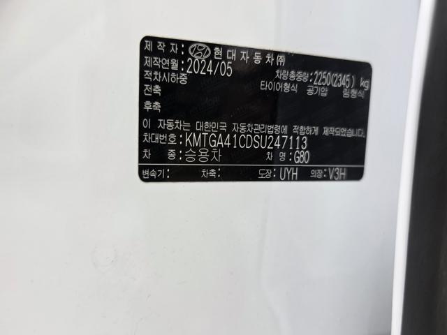 a306d5ab562df56c9b2e58fdacb31256.jpeg