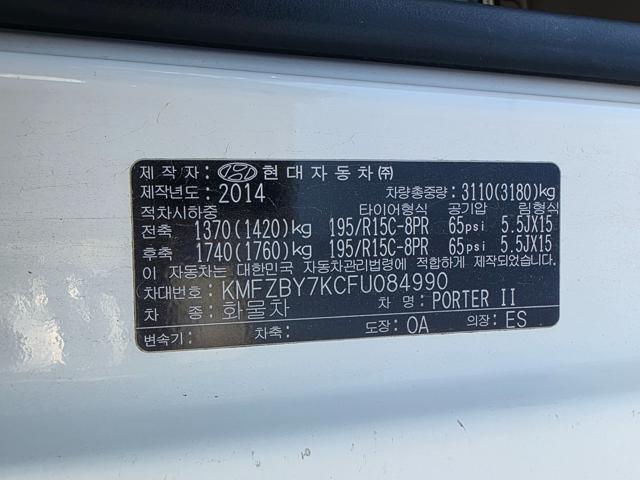 308e8e82f32cb0cb39f95f9edb5d8d60.jpeg