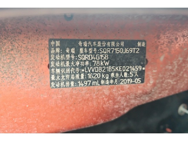 f38898ab627720fef823b37ab751bccc.jpeg