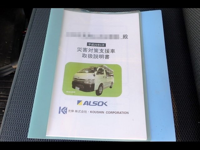 946f3b1ab1984f9cda2c8da59b900380.jpg