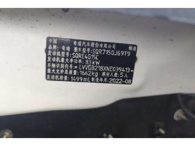 d6738502700d41af68b9174a88eb9c76.jpeg