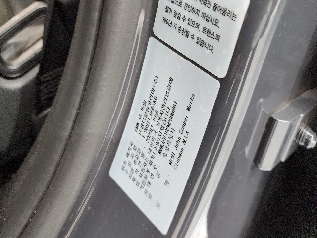 cc7726f00e343234f4d106ed8181a132.jpeg