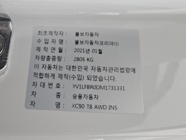 4d46fc3753a5169f0848dfcd7cfc46a7.jpeg