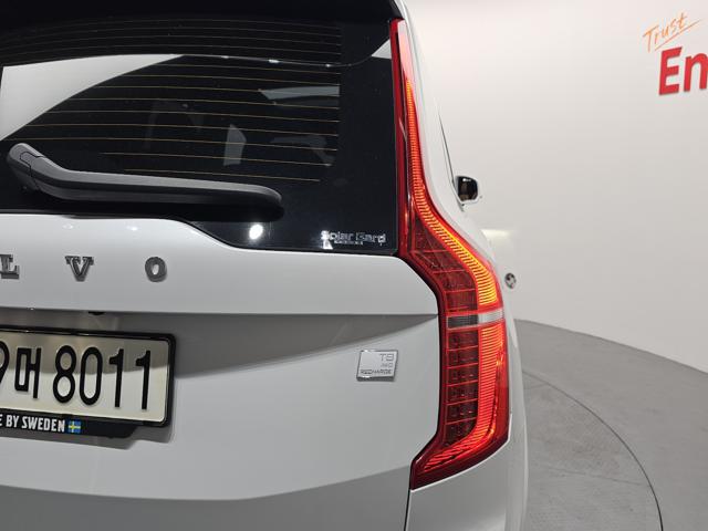 7bfe882424cb8f3b0c40e392396beab1.jpeg