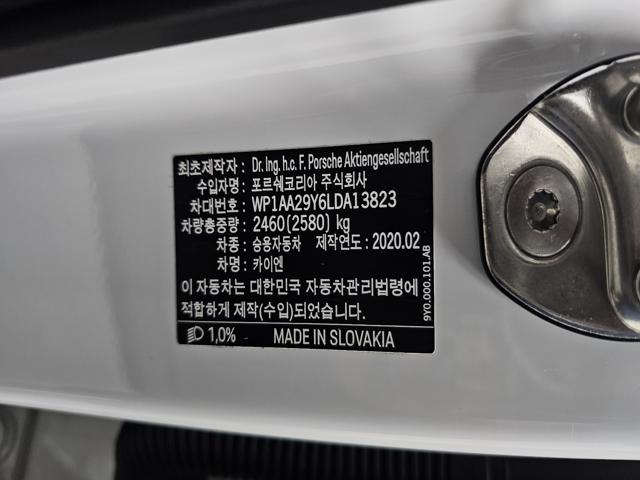 e7cb1df60a935be3814df8f050b2c559.jpeg
