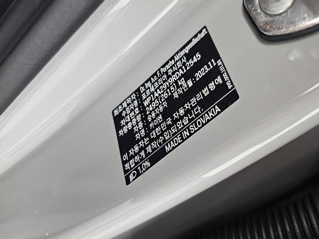 ae6ed13a0d1db0aa958018d00f998973.jpeg