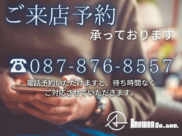 1310368A20260703D00103.jpg