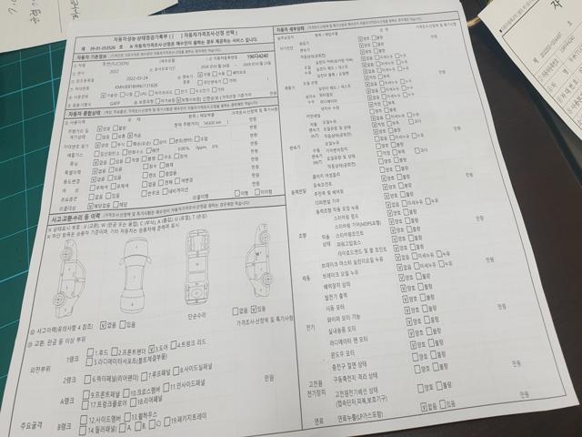 94a64228f2ca5a0fcb68d5702f60e405.jpeg