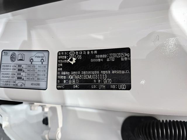 c8df50882b165e7a1345c45a5ae6258e.jpeg