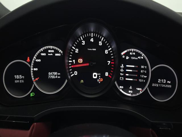 e86276812d0010475d19830e2ba62cc5.jpeg