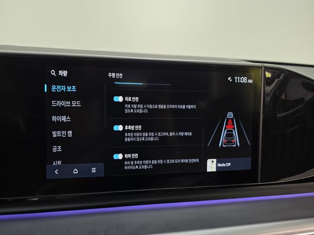 63b23441cf7024ae8a7aa4ac19efabb7.jpeg