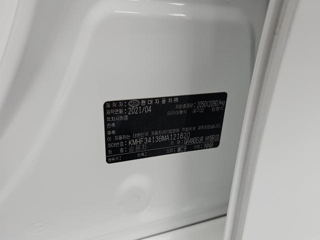 d09b5dd2185dff2f18dc1003e6fadfd5.jpeg