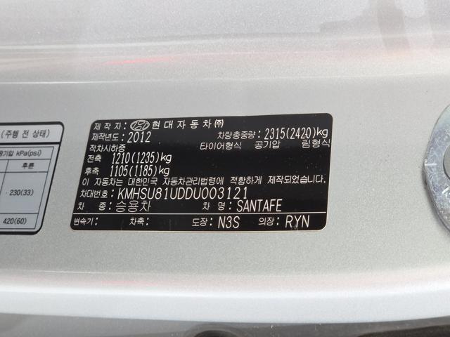a1bde19107d2c424034ffbcd1e6ffe31.jpeg