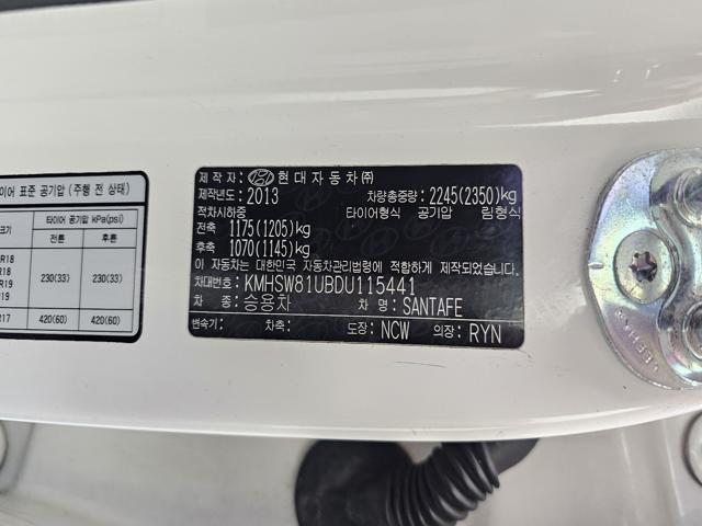 44602f609b63cd107aa68116e7b506e0.jpeg